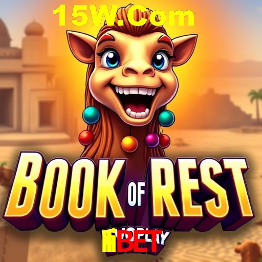 Flash Promotion IIibet