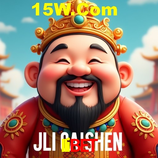 Interface Premium IIibet